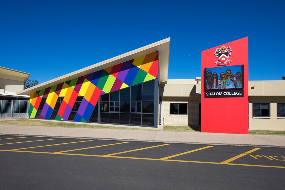 Shalom College Administration Building and Year 7 Works preview image